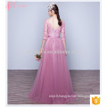 Glorious Pink Long Lace Plain Dyed Plus Size Cheap Short Sleeve Robe de demoiselle d&#39;honneur